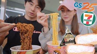 eating *only* korean convenience store food for 24 hours 