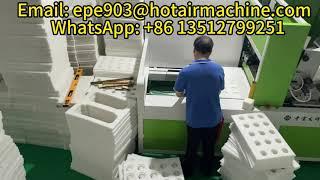 Hot Air Laminating Machine For XPE EPE Foam Packaging