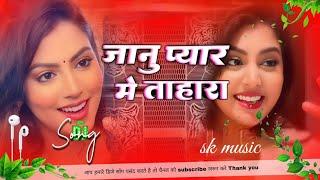 #new_Bhojpuri song dilva mein sama gaila,#treding song video download