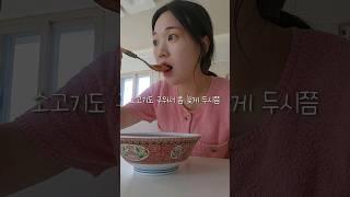 #엄마주말식사 아기키우면서 하루종일 뭘 먹나요