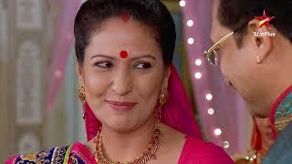 Gayatri celebrates her birthday! | S1 | Ep.1313 | Yeh Rishta Kya Kehlata Hai