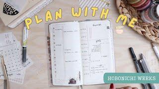 plan with me: hobonichi weeks