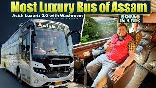 BUS hai ki MOVIE THEATRE  | ASSAM's BEST - Asish Luxuria 2.0 | Geleki to Guwahati