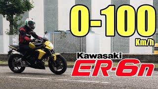 0-100 KAWASAKI ER-6N #2