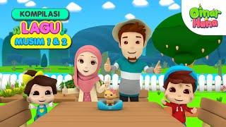 Lagu Anak Islami Kompilasi Season 1 & 2 | Omar & Hana Indonesia