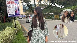 first day of medical college: start of my mbbs journey/white coat ceremony