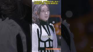 惡女的兩個同居男友17 富貴險中求？惡女出險招！為了阻止霸總被財團千金攔胡，竟然搞這齣...