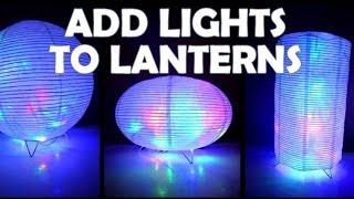 How to Add Lights to Paper Lanterns