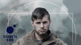 Да Вінчі - офіційний трейлер (український)