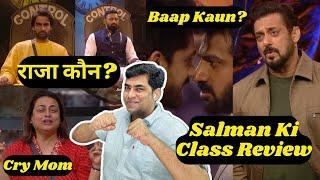 Bigg Boss 18 Salman Khan WKV Review, Rajat Dalal vs Vivian Raza Kaun? Karanveer vs Avinash Fight