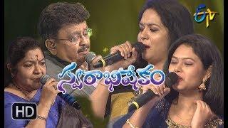 Swarabhishekam | 15th April 2018 | Full Episode | ETV Telugu