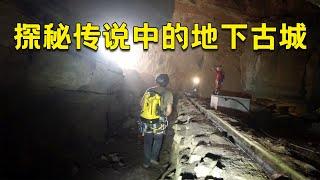 The guy explores the mysterious underground ancient city and descends 150 meters to the sinkhole