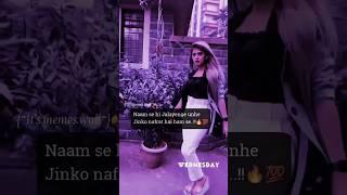 Fake tweet reel | Instagram Reels | #funny #shorts #memes#viral #bestfriend #faketweet #youtubeshort