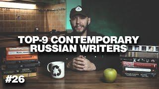 9 Contemporary Russian Authors To Read In 2023