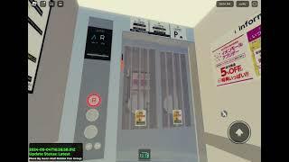 Mitsubishi Elevator at AEON Mall Roblox, Roblox. (Dark Green Zone Pair lift)