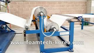 180MM PE Foam Sheet Extrusion Line FOAMTECH KOREA