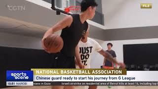 China's Cui Yongxi signs two-way contract with Brooklyn Nets