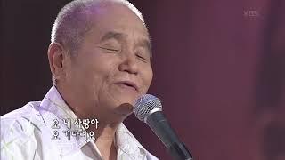 신중현 - '커피 한 잔' [KBS 콘서트7080, 20060729] | Shin Joong-hyun - 'A Cup of Coffee'