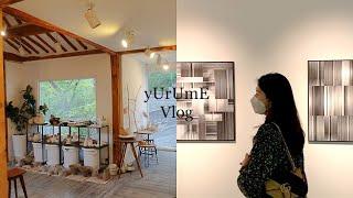 [vlog] Blue Bottle Hanok Dessert Pairing, Pottery Making, and Scandinavian Restaurant Seochon V-Log