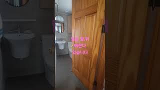 (거래완료됨)경기도 광주시 삼동 빌라전세입니다. 방3,화2, 넓은베란다, 가격1억2천만원,LH전세,보증보험가입 모두 되는 물건입니다~ 빠른입주가능하구요~~