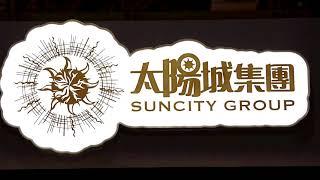 Suncity closes its Macau VIP gaming rooms after CEO's arrest, sources say