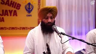 Asa Ki Vaar ~ Bhai Simarpreet Singh Hazoori Ragi Darbar Sahib | Malaysia Vaisakhi Semagam