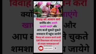 #status #motivation #pcs #video #facts #pcsknowledge #news#pcsmotivational #love ||Rao Umesh yadav2.