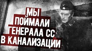 Мемуары Разведчика О Боях За Будапешт Против СС. Военная Аудиокнига, Воспоминания.