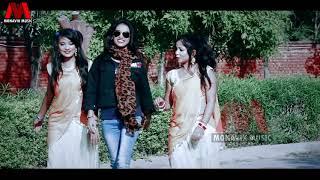 Singer Surendra Raj ka sabse superhit gana 2020 ka