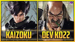 T8 v1.08 ▰ KaizokuLars (Lars) VS DevKO22 (Heihachi) !!【Tekken 8】