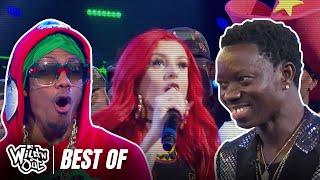 Best of Season 12  SUPER COMPILATION | Wild 'N Out