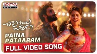 #PainaPataaram Full Video Song | Chaavu Kaburu Challaga |Kartikeya, Anasuya | Bunny Vas |Jakes Bejoy