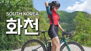 (SUB/4K) Riding between the cool clouds Korea bike tour /Mindy's Cycling Vlog from south Korea.93