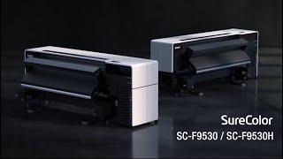 Epson SureColor SC-F9530/H Product Video