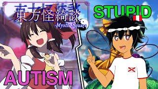 BAD APPLE TOUHOU MANZANA MALA ALGORITMO RECOMIENDA ESTO POR FAVOR QUIERO NUMEROS #vtuber DIRECTO 215