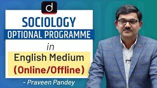 Demo Class - Sociology Optional | Offline at Karol Bagh | Drishti IAS English
