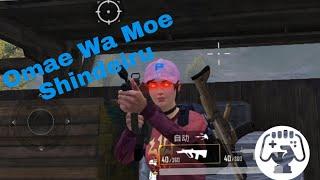 Omae Wa Moe Shindeiru - Game For Peace/PUBG | HarshX