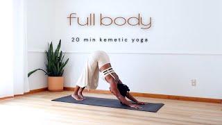 Full body class for strength and flexibility | 20 min Kemetic Yoga