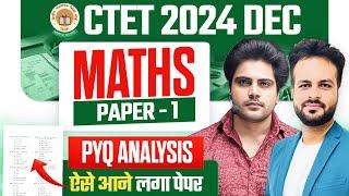 CTET 14 DECEMBER 2024 MATHS PAPER 1 PYQ Analysis by Sachin Academy Live 9pm