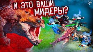 ГАЙД КАК СТОЯТЬ В МИДУ ЗА ПРАЙМАЛ БИСТА || РАЗБОР МАТЧАПОВ ЗА PRIMAL BEAST В DOTA 2