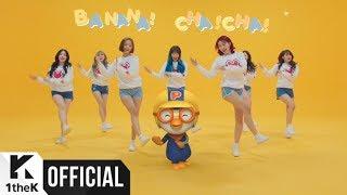 [MV] MOMOLAND(모모랜드) _ BANANA CHACHA(바나나차차) (MOMOLAND X PORORO(모모랜드X뽀로로))