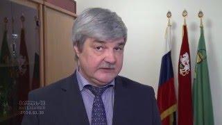 Алексей Седзеневский: «Послание Губернатора – прямое руководство к действию для власти на местах».