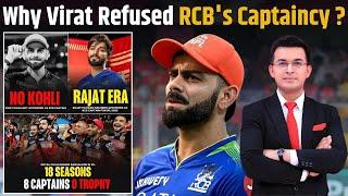 Virat Kohli क्यों नहीं बने RCB के नए Captain ? इन 5 बड़ी वजहों के चलते Rajat Patidar को मिली कप्तानी!