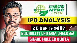 NTPC Green Energy IPO - Latest update | Detailed Analysis by Vibhor Varshney