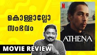 Athena Movie Review | @NetflixIndiaOfficial  | Unni Vlogs Cinephile