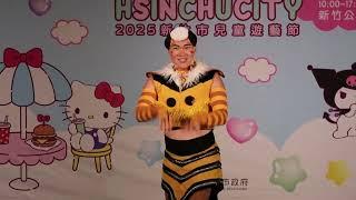 飛翔樂園114.03.17