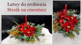 Jak zrobić prosty stroik świąteczny na cmentarz// DIY// Christmas