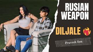 Diljale।। Russian weapon मरजानी माथे पै धर दयांगे by pravesh lion & baba 2622