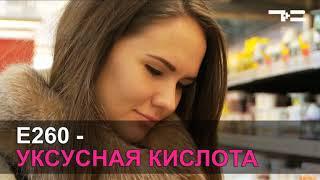 После прочтения - съесть!