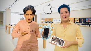 Aj Mere Dost Pe Mera The PhoneDor Diya‼️Phir Mene Ne New Gift  Kar Diya 🪔 2024? #vlog